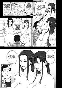 Page 15: 007.jpg | Saimin Seishidou -Ninpu Seikou Shidou | View Page!