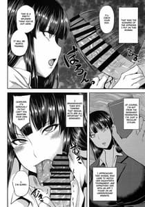 Page 3: 002.jpg | Saimin Senshadou | View Page!