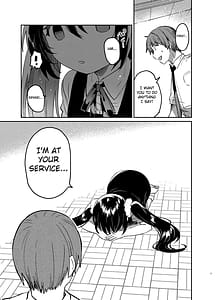 Page 6: 005.jpg | Saimin Shippai | View Page!