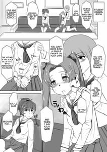 Page 2: 001.jpg | Saimin Shouten Double Mix | View Page!