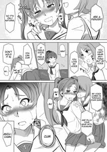 Page 3: 002.jpg | Saimin Shouten Double Mix | View Page!