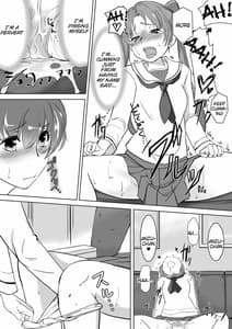 Page 4: 003.jpg | Saimin Shouten Double Mix | View Page!