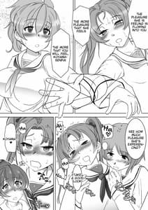 Page 6: 005.jpg | Saimin Shouten Double Mix | View Page!