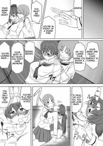 Page 8: 007.jpg | Saimin Shouten Double Mix | View Page!
