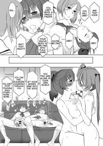 Page 9: 008.jpg | Saimin Shouten Double Mix | View Page!