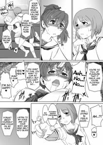 Page 15: 014.jpg | Saimin Shouten Double Mix | View Page!