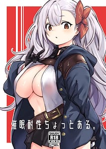 Page 1: 000.jpg | Saimin Taisei Chotto Aru | View Page!