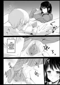 Page 8: 007.jpg | Saimin Tamura Yuri | View Page!