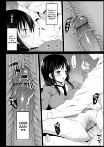 Page 12: 011.jpg | Saimin Tamura Yuri | View Page!