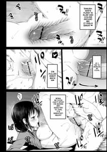 Page 14: 013.jpg | Saimin Tamura Yuri | View Page!