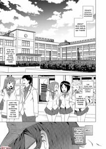 Page 5: 004.jpg | Saimin Youmuin | View Page!