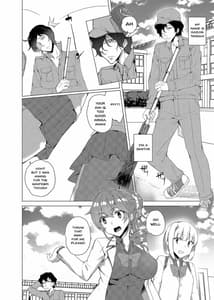 Page 6: 005.jpg | Saimin Youmuin | View Page!