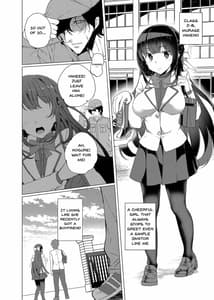 Page 8: 007.jpg | Saimin Youmuin | View Page!