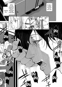 Page 9: 008.jpg | Saimin Youmuin | View Page!