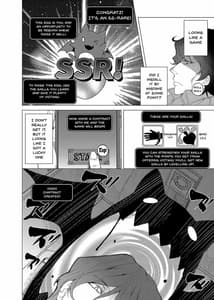 Page 12: 011.jpg | Saimin Youmuin | View Page!