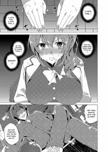 Page 3: 002.jpg | Saimin Youmuin case02 -Sugisaki Kirika no Isshuukan- | View Page!