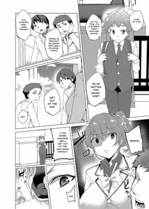 Page 5: 004.jpg | Saimin Youmuin case02 -Sugisaki Kirika no Isshuukan- | View Page!