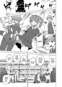 Page 6: 005.jpg | Saimin Youmuin case02 -Sugisaki Kirika no Isshuukan- | View Page!