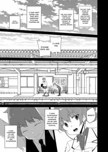 Page 8: 007.jpg | Saimin Youmuin case02 -Sugisaki Kirika no Isshuukan- | View Page!
