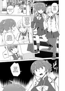 Page 10: 009.jpg | Saimin Youmuin case02 -Sugisaki Kirika no Isshuukan- | View Page!