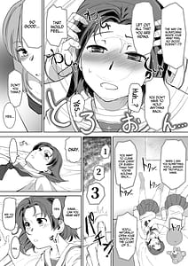 Page 7: 006.jpg | Saimin Zecchou Rabbit | View Page!