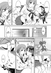 Page 11: 010.jpg | Saimin Zecchou Rabbit | View Page!