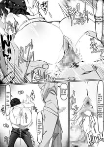 Page 14: 013.jpg | Saimin de | View Page!