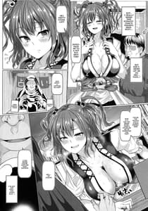 Page 3: 002.jpg | Saimin de Shinigami no Honshou wo Abake!! | View Page!