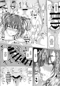 Page 13: 012.jpg | Saimin de Shinigami no Honshou wo Abake!! | View Page!