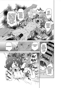 Page 16: 015.jpg | Saimin de Yatte Mita!! | View Page!