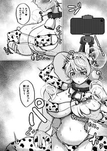 Page 9: 008.jpg | Saimin nante Nain da ga | View Page!