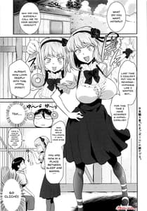 Page 4: 003.jpg | Saimin ni Kakatta Hotaru-san ni Osowareru Hon | View Page!