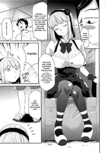 Page 6: 005.jpg | Saimin ni Kakatta Hotaru-san ni Osowareru Hon | View Page!