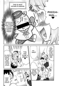 Page 7: 006.jpg | Saimin ni Kakatta Hotaru-san ni Osowareru Hon | View Page!
