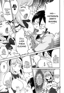 Page 10: 009.jpg | Saimin ni Kakatta Hotaru-san ni Osowareru Hon | View Page!