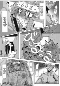 Page 5: 004.jpg | Saimin ni Kakerareta Ume Baiken san no Kutsujoku | View Page!