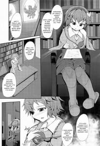Page 4: 003.jpg | Saimin ni Maji de Tsuyoi Satori-sama | View Page!