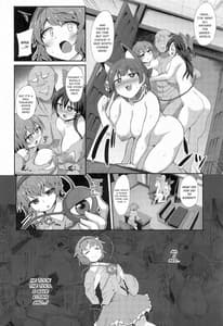 Page 5: 004.jpg | Saimin ni Maji de Tsuyoi Satori-sama | View Page!