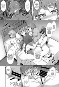 Page 10: 009.jpg | Saimin ni Maji de Tsuyoi Satori-sama | View Page!
