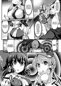 Page 6: 005.jpg | Saimin ni Tsuyoi Miko Iwai | View Page!