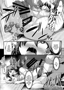 Page 14: 013.jpg | Saimin ni Tsuyoi Miko Iwai | View Page!