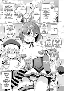 Page 4: 003.jpg | Saimin no Kiseki -Shin VII Hen- | View Page!