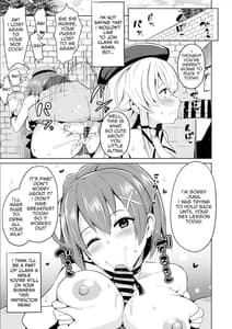 Page 8: 007.jpg | Saimin no Kiseki -Shin VII Hen- | View Page!