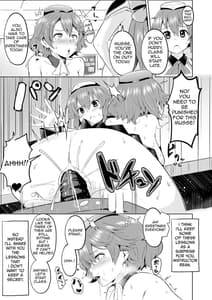 Page 10: 009.jpg | Saimin no Kiseki -Shin VII Hen- | View Page!