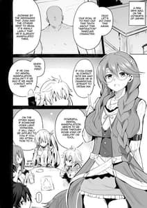 Page 4: 003.jpg | Saimin no Kiseki II | View Page!