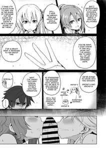 Page 5: 004.jpg | Saimin no Kiseki II | View Page!