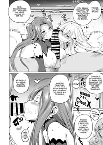 Page 6: 005.jpg | Saimin no Kiseki II | View Page!