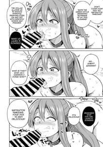 Page 10: 009.jpg | Saimin no Kiseki II | View Page!