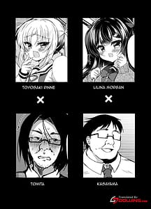 Page 2: 001.jpg | Saimin tte Subarashii! Namaiki Mesugaki Saimin Choukyou Nikki | View Page!