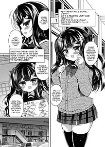 Page 10: 009.jpg | Saimin tte Subarashii! Namaiki Mesugaki Saimin Choukyou Nikki | View Page!
